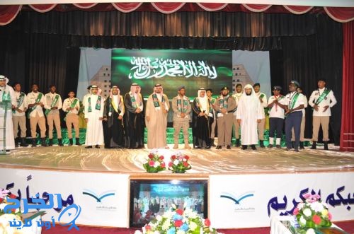 آل مجدوع رعى حفل الاحتفاء باليوم الوطني  هويتي وطني  بتعليم الخرج