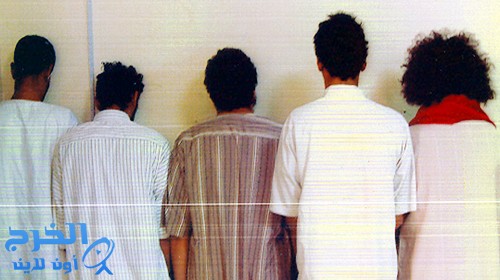 شرطة الرياض تطيح بـ(7) جناة نفذوا 33 جريمة سرقة وسلب 