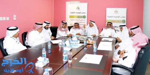 «الزراعي» أنشأ صندوقاً متخصصاً بإدارة التمويل للجمعيات التعاونية 