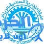 القطاع الخاص يطرح 821 وظيفة للجنسين في الرياض