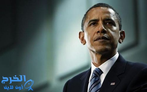 أوباما يبدأ زيارة للفلبين لحضور قمة «أبيك»