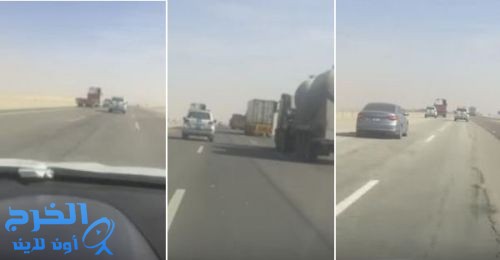 فيديو: دوريات أمن الطرق تطارد سائق شاحنة متهور وتوقفه بالقوة