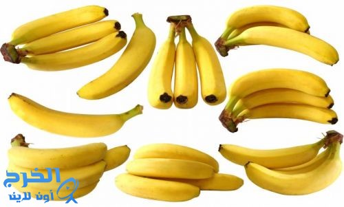9 فوائد مذهلة لا يعرفها الكثيرون لـقشر الموز