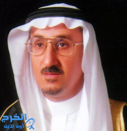  جامعة سعود تعقد الندوة الأولى لمركز الوثائق بشعار "التأسيس والطموح"