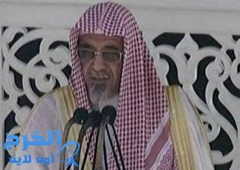  في خطبة الجمعة.. إمام الحرم: التحالف العسكري يحمي المسلمين من شرور الجماعات الإرهابية