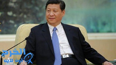 رئيس جمهورية الصين الشعبية يزور المملكة