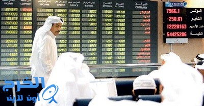  الأسهم السعودية تخسر 6.5% في بداية تعاملاتها