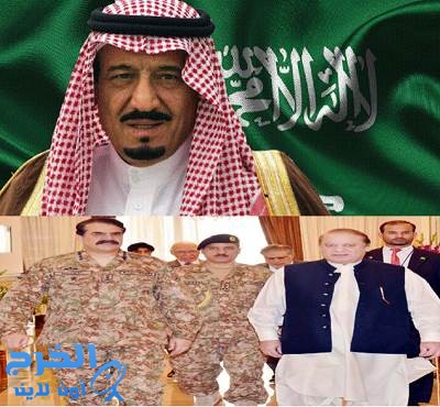 الشريفان في السعودية اليوم لمحاولة تخفيف التوتر بين الرياض وطهران