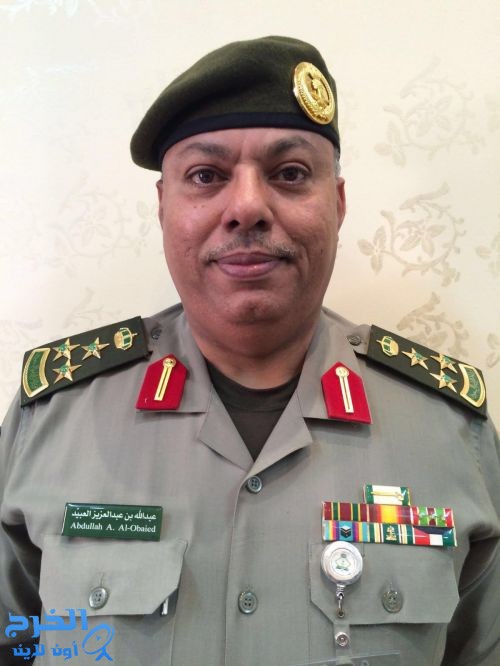 ترقية العقيد عبدالله بن عبدالعزيز العبيد إلى رتبة عميد 