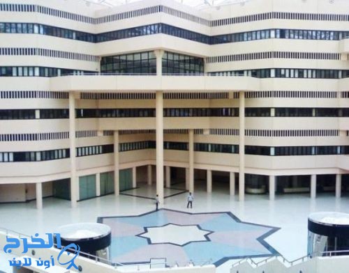 جامعة القصيم تحدد الاثنين المقبل موعدا، لبداية التقديم للعام الجامعي 1437  1438