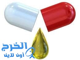 اول دواء سعودي لعلاج التهاب الكبد الفيروسي نوع (سي)