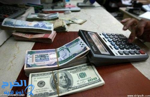 البنك الأهلي يتوقع تسجيل الميزانية عجزاً بـ 311 مليار ريال