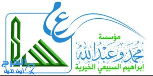 عدنان معلم القرآن" بـ ٣ ملايين مستخدم منذ انطلاقته 