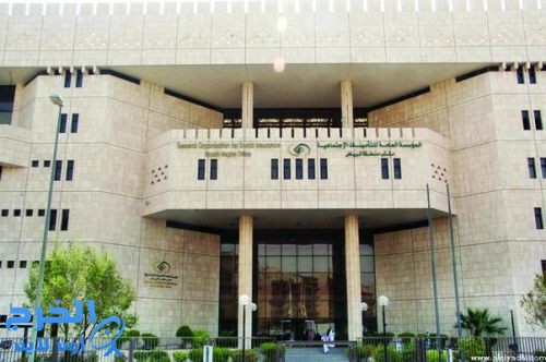 «التأمينات» تلغي شرط السنتين لضم الخدمات السابقة في «التقاعد»