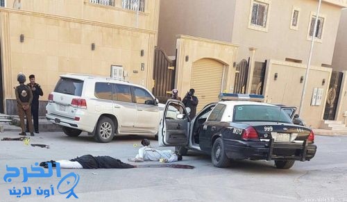 رجال الأمن يقضون على إرهابييّن خطيرين بحي الياسمين في الرياض