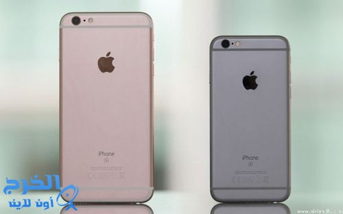 «التجارة» تستدعي هواتف "iPhone 6s"