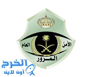 منع تاكسي «التطبيقات الذكيَّة» من نقل ركاب المطارات منع تاكسي «التطبيقات الذكيَّة» من نقل ركاب المطارات