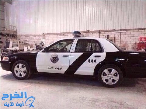 شرطة الرياض تُطيح بمواطن ونازح بعد تورُّطهما في قضايا سلب واعتداء