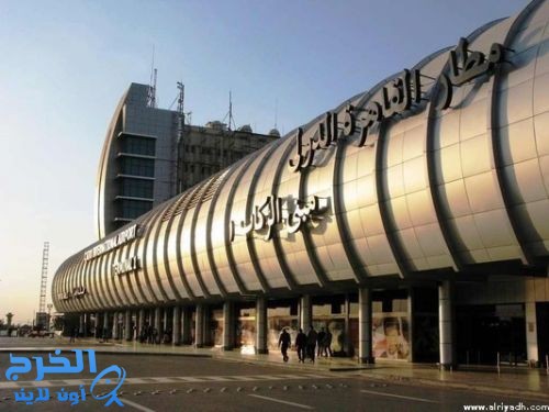 حكومة مصر تنفي تعرض السياح الخليجيين لأي ممارسات ابتزاز في مطار القاهرة