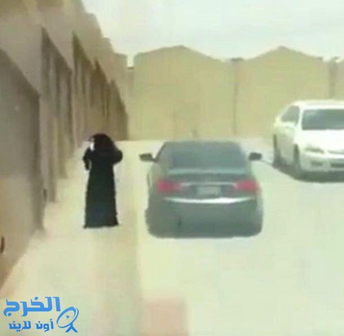 شرطة الرياض  تطيح  بشاب مارس تصرفات غير أخلاقية مع طالبة