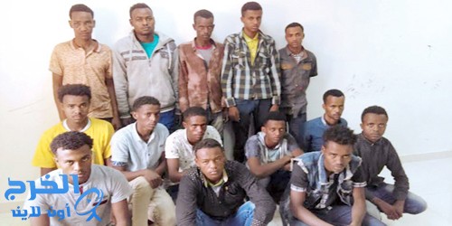 الإطاحة بخمسة عشر إثيوبياً امتهنوا عمليات السرقة بالقوة