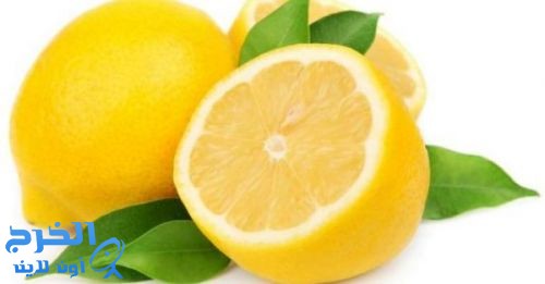 الليمون.. علاج سحري لسوء الهضم وسموم الكبد والأسنان