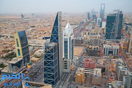 السعودية ضمن أقوى 10 اقتصادات في العالم