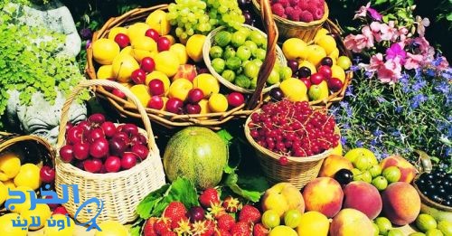 دراسة : ليست كل أجزاء الفاكهة صالحة للأكل