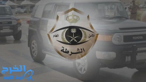 شرطة الرياض تطيح بوافدين يديران مصنعا للخمور  