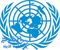 هولندا تسحب مشروع قرارها للمطالبة بتشكيل لجنة دولية للتحقيق في اليمن