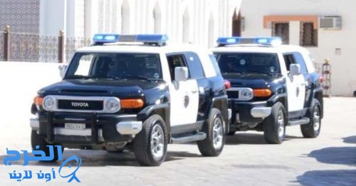 شرطة الرياض تكشف تفاصيل حادثة اعتداء مقيم على دورية أمنية