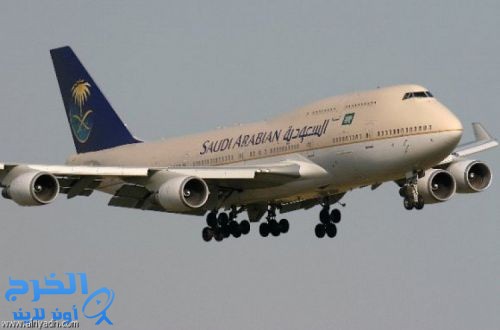 الخطوط السعودية تتيح للمسافرين تحويل تذاكرهم إلى السعودية الخليجية