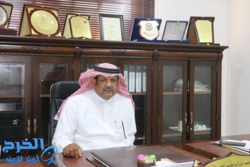 تكليف الأستاذ فهد العييناء نائب المدير العام  شركة مدارس أجيال الخرج