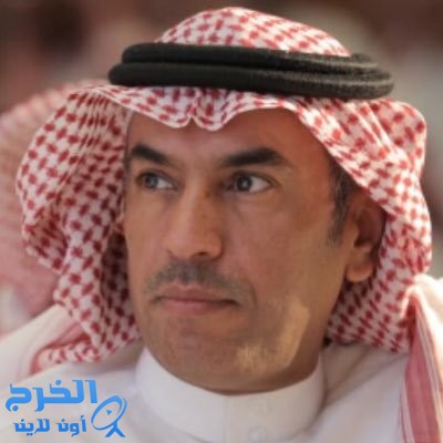 العمل تستمر بالتوطين 
