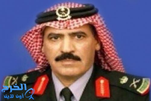 وفاة اللواء العماج رئيس عمليات الحرس الوطني والصلاة عليه عصرا بالراجحي 