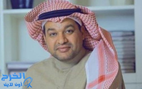   نهاية الأسبوع  برد الأحيمر"