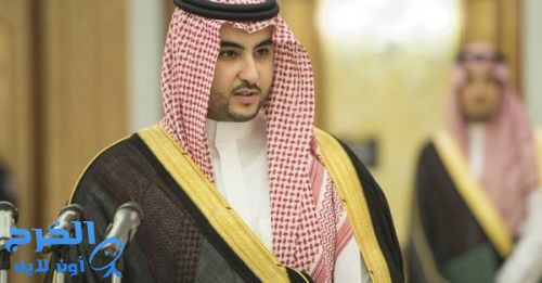 خالد بن سلمان يوجه بتأسيس مسار خاص لفئة الصم والبكم في الجامعات الأمريكية