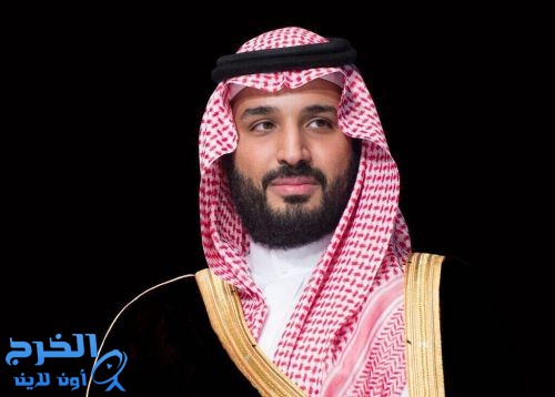 ولي العهد: ما تفعله السعودية محليًا يهدف لبناء قوتها واقتصادها.. ومرشد إيران هتلر جديد بالشرق الأوسط