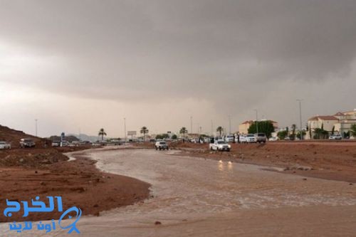 "الحربي": حالة جوية ماطرة تؤثر على 6 مناطق