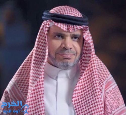 العيسى: انتظروا رفع كفاءة التعليم السعودي