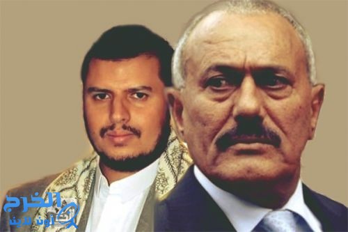 الحوثي يدعو صالح للحوار من خلال خطاب طغى عليه الإستعطاف 
