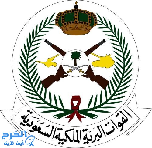 قبول 229 طالبا بمعهد طيران القوات البرية الملكية السعودية