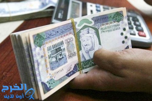 البنوك السعودية: هذه الرسوم البنكية التي ستشملها الضريبة المضافة