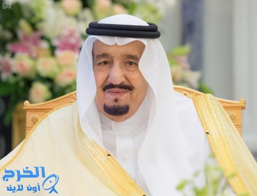 خادم الحرمين يرأس مجلس الوزراء لإعلان ميزانية 2018