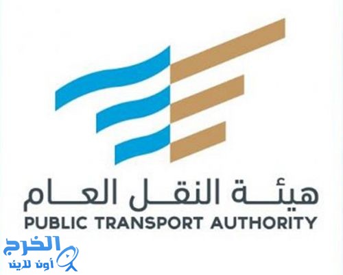 "هيئة النقل" تحذر من التوقيع على بياض لمكاتب تأجير السيارات