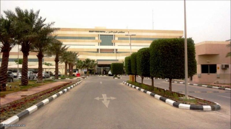 مستشفى قوى الأمن بالدمام يعلن توفر وظائف طبية وإدارية شاغرة
