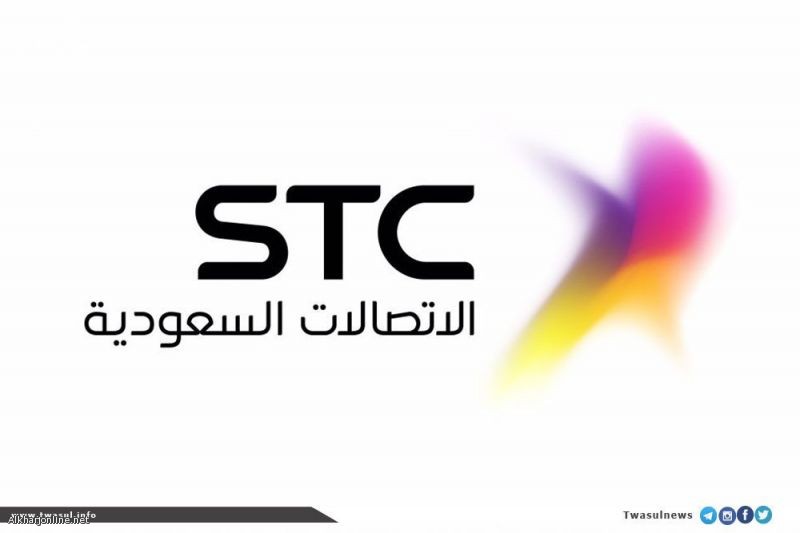 «STC» تعلن عن وظائف إدارية شاغرة لحملة البكالوريوس