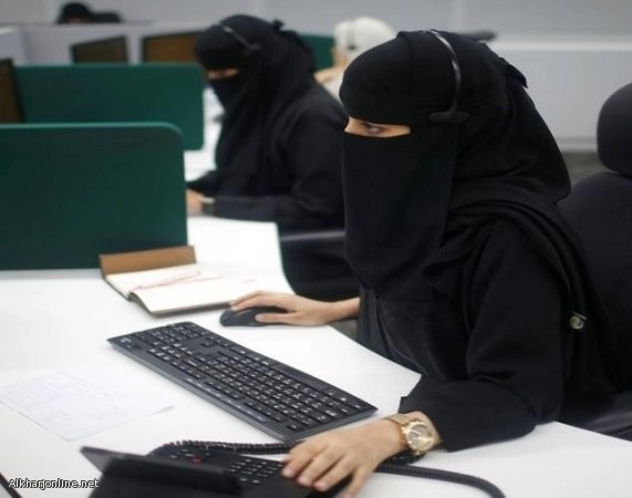 للنساء .. البنك العربي الوطني يعلن عن #وظائف شاغرة