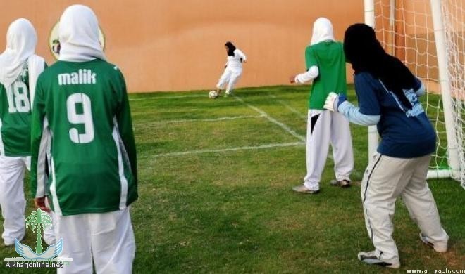 جامعة الملك سعود تطلق بكالوريوس "علوم الرياضة" للطالبات