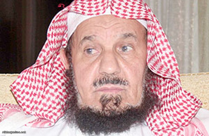 الشيخ المنيع ينفي وجود حساب له على "التواصل الاجتماعي"